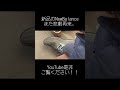 新品のnewbalanceに悲劇再来。 ファッション newbalance 1906 vlog こども