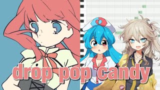 【春日部つむぎ・雨晴はう】 drop pop candy 【VOICEVOXカバー】