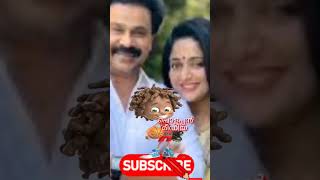 അർദ്ധ രാത്രി കാവ്യയുടെ മുറിയുടെ കതക് 3 വട്ടം മുട്ടിയ ആളെക്കുറിച് സൂചന നൽകി കാവ്യാമാധവൻ|polappanMedia