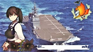 【艦これ】(´･ω･`)4-5まるゆ堀【かがさんかわいい】