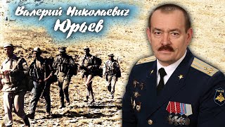 Афганистан. Горячие тропы десантной разведки.