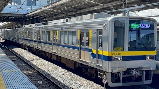 東武20000系列20400型20440番台21448編成がワンマン各駅停車東武宇都宮行きとして南栗橋駅3番線を発車するシーン（429N）2024.6.3.9:38