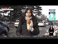 고속도로 빙판길 안전운전 유의…오후 정체 절정 연합뉴스tv yonhapnewstv