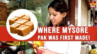 Where Mysore Pak Was First Made!