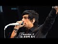 Lostprophets - Last Train Home ( Live at Reading Festival )