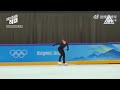 Александра Трусова 3a в прогоне alexandra trusova triple axel on training 💪🏼