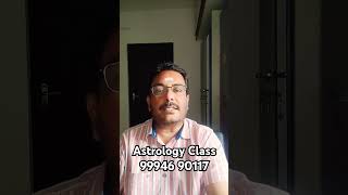 ஜோதிடம் வாட்ஸ்அப் மூலமாக கற்றுக் கொள்ள #astrology #tamilastrologytoday #motivation