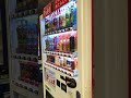 チェリオ自販機「change　with　チェリオ」　 自動販売機