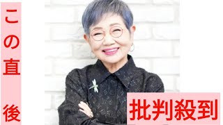 泉ピン子、具体的年金額公表し「ふざけんなバカ野郎！」国にブチギレ「お前ら裏金どこいった？」