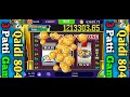 spin of fortune 3 patti mela | new spin of fortune 3patti land | free big spin jackpot 3 patti