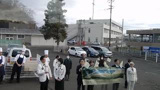 四季島トレインクルーズツアー　　松島駅前でお見送り風景　〒981-0213 宮城県宮城郡松島町松島小梨屋　２０２４年１２月２５日　　DSCN2559