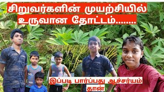 இந்த சிறுவர்களின் செயலை பாருங்கள்♥️♥️♥️/#subscribe #jaffnavlog #stkvlog #kidsvideo