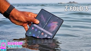 Samsung Galaxy Z Fold 3 Water Test | IPX8 Water Resistant