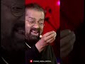 malargale song by hariharan youtube subscribe viral hariharan song video ilaiyaraja trending