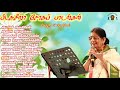 P suseela sad songs / பி சுசிலா சோக பாடல்கள் / ஆடாமல் ஆடுகிறேன்:!!