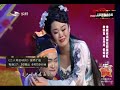 名师高徒｜王丹丹 臧晓双（助演）演绎二人转《韩琪杀庙 》 本期精选 吉林电视台