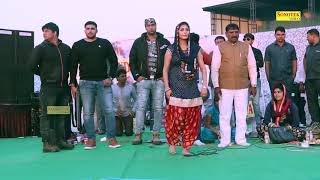 Sapna Choudhary gane Vicky Kajla songs