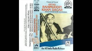 Rahimuddin Khan Dagar - Raga Rageshri-Kanhara -- 1990  [Full Album]