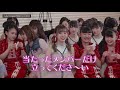 hello project ひなフェス 2020 ～欠席者無しの大抽選会！～