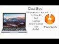 How To Install Phoenix OS Android 7.1.1 On PC OR Laptop or Usb [Dual Boot] [Windows + Android]