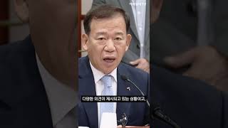 금투세 제도보완부터 해야_서유석 금융투자협회장  (20240703)