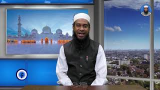 Islamic Lecture || EP-42 || কাজা নামাজের বিধান ও নিয়ম || Qaza salat || Shaikh Usman Gonee