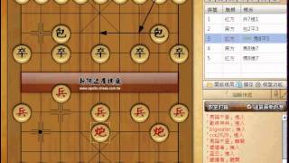 新阿波羅棋廳-名局欣賞與佈局戰術探討之十五 仙人指路對卒底炮