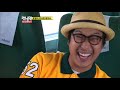 legend 예능 런닝맨 기차역에 버려진 광수 꿀잼보장 주사위레이스🎲 runningman with 최민수