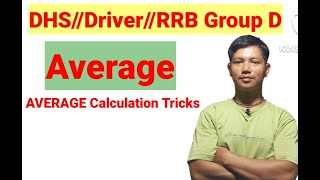 DHS//DRIVER//RRB Group D//Average Common Maths Questions For Dhs Adre Driver And Rrb Group D