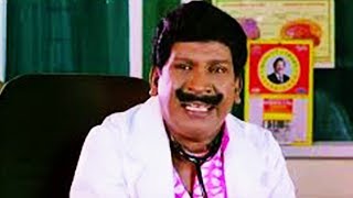 Vadivelu Nonstop Super duper Funny Tamil comedy scenes | Cinema Junction Latest 2018