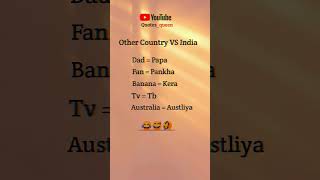 Other Country VS India|| #trending #viral #quotes #video #shortsfeed #feedback #ytshorts