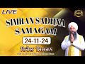 LIVE Simran Sadhna Samagam  (24/11/24) | Bhai Gursharan Singh Ji (Ludhiana Wale) | Kirtan