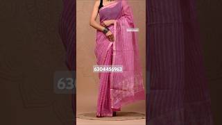 Saree Kota Doriya  * Price . 1599