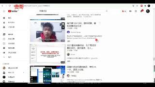 重要通知 揭秘最新网赚项目骗局 支付宝，闲鱼话费充值卡套利。。。。