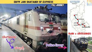 12079 Bengaluru Hubli Jana Shatabdi Full journey #indianrailways #travel  #vlog  #hubli #train #swr