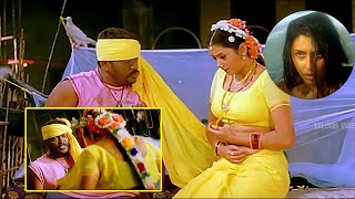 Namitha , Parthiban Telugu Interesting Full Hd Movie Part -2 | Telugu Movies | Telugu Videos