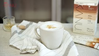 [KANU] 카누 꿀생강라떼_KANU HONEY GINGER LATTE