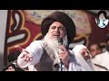 Allama Khadim Hussain Rizvi Official || Salahuddin Al Ayyubi aur Gustakh e RASOOL ||  Ayyubi aur Gu