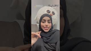 شو سالفة دنيا بطمة وحساب حمزة مون بيبي ايش قصة الفنانه المغربيه بطمه و حساب حمزه من ببي #فلوسكا