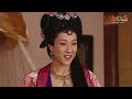 นางรำบัลลังก์ทอง house of harmony and vengeance พากย์ไทย ep.20 tvb หนังใหม่