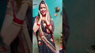 आई है होलिया बाहर चुनरिया तोरी सार के #dance #bhojhpurisong #kanakshort422 #trendingvideo