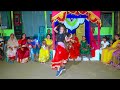 ami dekhte lale lal আমি দেখতে লালে লাল bangla dance wedding dance performance juthi dance