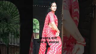 #short जबरदस्त म्यूजिक टोन वायरल डांस#viralshorts #@Sonunisha725