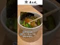 新宿人気つけ麺店！麦ゑ紋の人気メニュー『合盛りつけ麺』紹介！