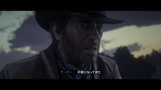 【PS4 Pro】レッド・デッド・リデンプション2 実況なし Part16 油を惜しむなかれ3〜4