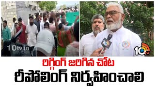 Face to Face with Ambati Rambabu | రిగ్గింగ్ జరిగిన చోట రీపోలింగ్ నిర్వహించాలి! | AP Politics | 10tv