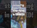 How To Win More Games In Fortnite Ranked Mode #fortnite #fortniteclips #shorts