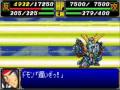 Super Robot Wars R - God Gundam, All Attacks