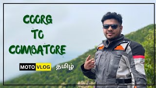 😇கொட்டுர மழை 🌧️ ல 12Hrs Jolly Ride😍😍😍 | Coorg to Coimbatore