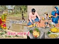 🌸आज पता चला इतना आसान नहीं है अकेले सब संभालना🌺Village Natural Life